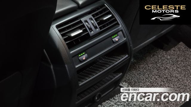 BMW Série 5 (F10) 520d xDrive Luxury 2014 — photo 19 sur 20