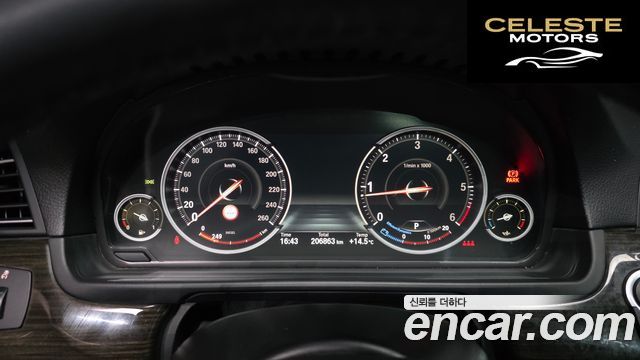 BMW Série 5 (F10) 520d xDrive Luxury 2014 — photo 8 sur 20