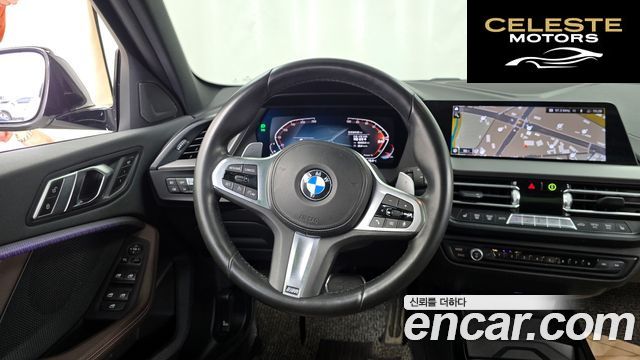 BMW Série 1 (F40) 118d M Sport 2021 — photo 13 sur 20