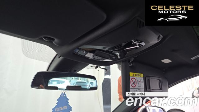 BMW Série 1 (F40) 118d M Sport 2021 — photo 17 sur 20