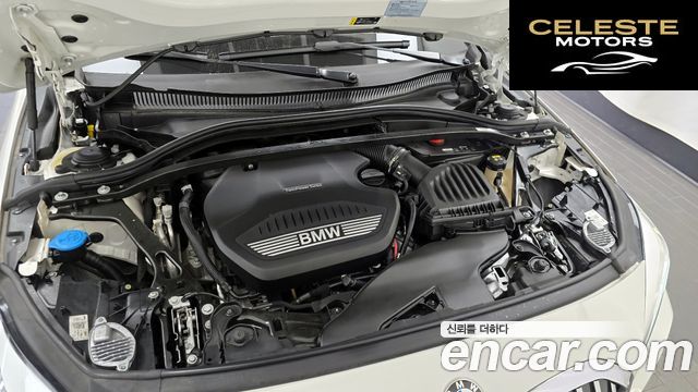 BMW Série 1 (F40) 118d M Sport 2021 — photo 6 sur 20