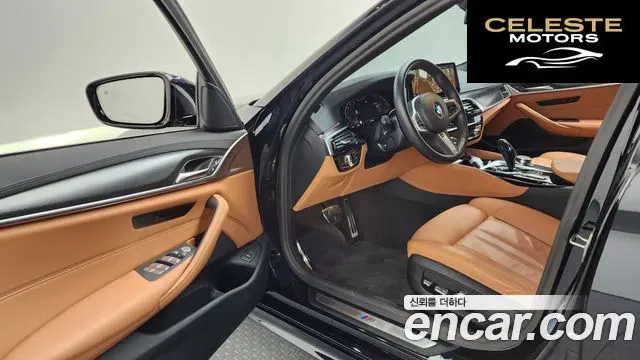 BMW Série 5 (G30) 520i M Sport 2023 — photo 10 sur 20