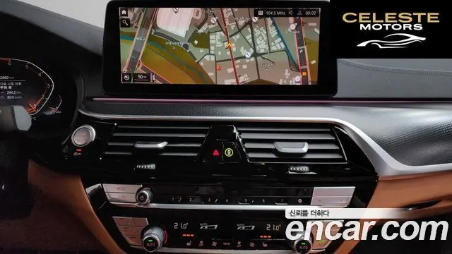 BMW Série 5 (G30) 520i M Sport 2023 — photo 14 sur 20