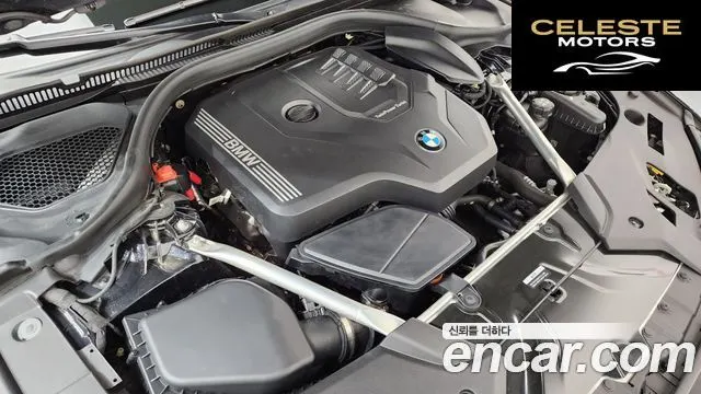 BMW Série 5 (G30) 520i M Sport 2023 — photo 6 sur 20