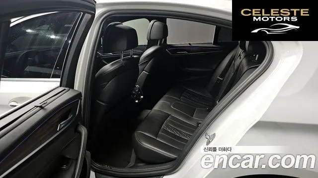 BMW Série 5 (G30) 520d xDrive M Sport Plus 2018 — photo 12 sur 20