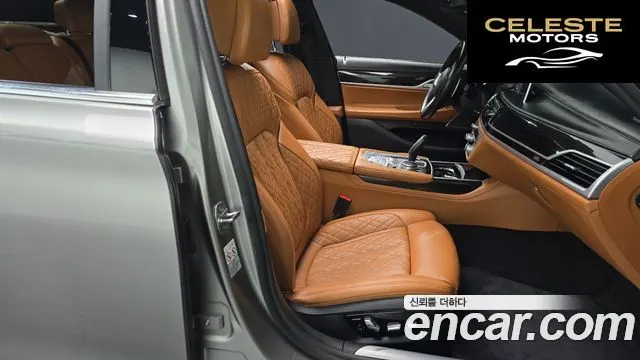 BMW Série 7 (G11) 730d xDrive M Sport 2020 — photo 10 sur 20