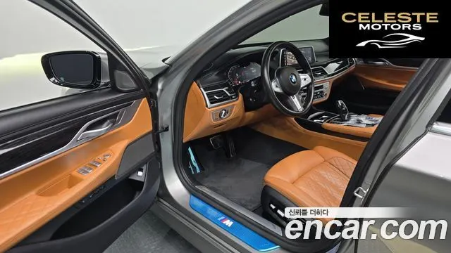 BMW Série 7 (G11) 730d xDrive M Sport 2020 — photo 11 sur 20