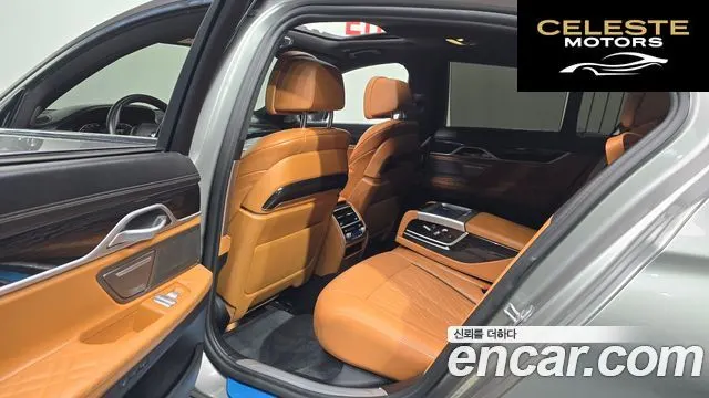 BMW Série 7 (G11) 730d xDrive M Sport 2020 — photo 12 sur 20