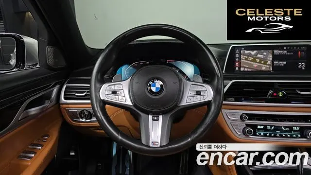 BMW Série 7 (G11) 730d xDrive M Sport 2020 — photo 13 sur 20