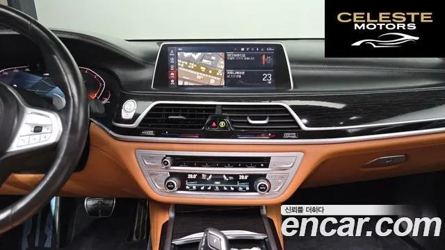 BMW Série 7 (G11) 730d xDrive M Sport 2020 — photo 15 sur 20