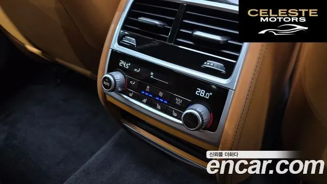 BMW Série 7 (G11) 730d xDrive M Sport 2020 — photo 18 sur 20