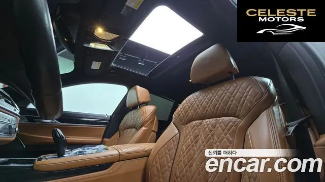 BMW Série 7 (G11) 730d xDrive M Sport 2020 — photo 19 sur 20