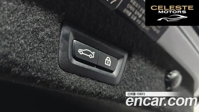 BMW Série 7 (G11) 730d xDrive M Sport 2020 — photo 20 sur 20