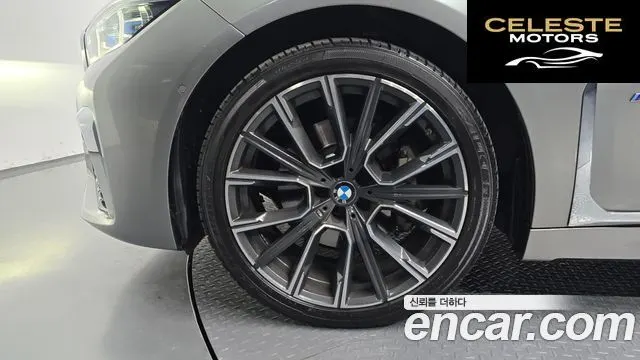 BMW Série 7 (G11) 730d xDrive M Sport 2020 — photo 5 sur 20