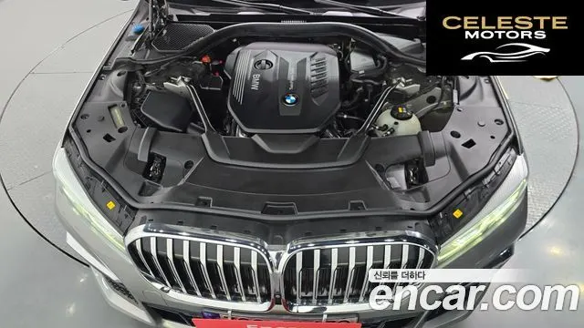 BMW Série 7 (G11) 730d xDrive M Sport 2020 — photo 6 sur 20
