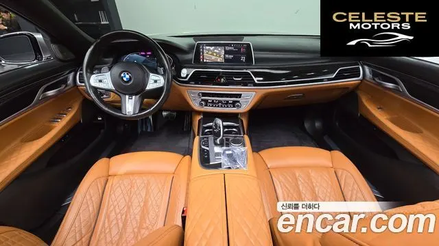 BMW Série 7 (G11) 730d xDrive M Sport 2020 — photo 7 sur 20