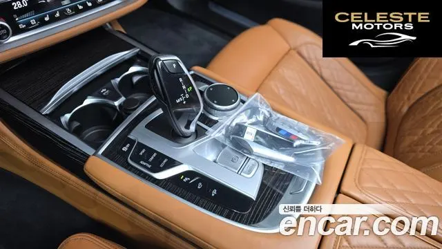 BMW Série 7 (G11) 730d xDrive M Sport 2020 — photo 9 sur 20