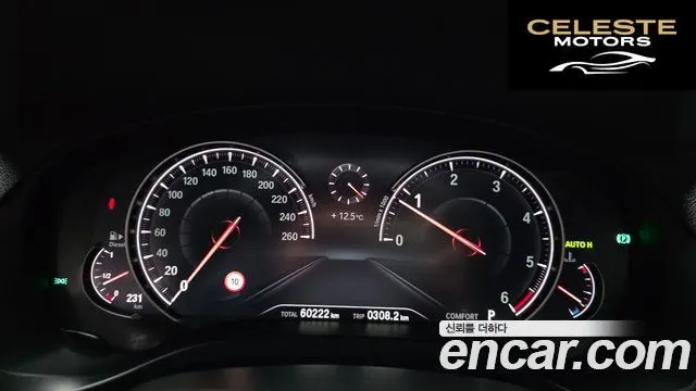 BMW X3 (G01) xDrive 20d M Sport 2018 — photo 8 sur 26