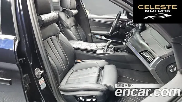 BMW Série 5 (G30) 520i M Sport 2023 — photo 10 sur 20