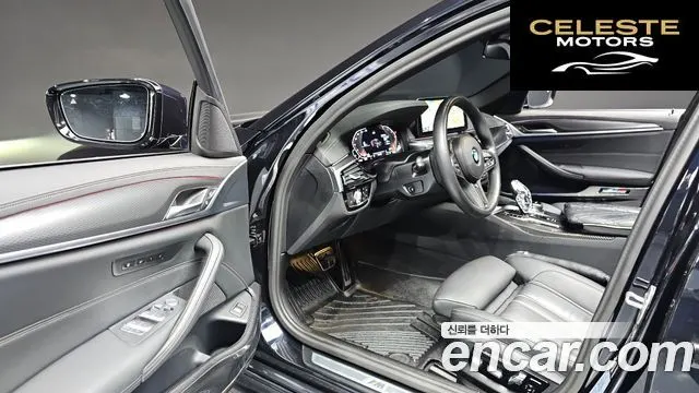 BMW Série 5 (G30) 520i M Sport 2023 — photo 11 sur 20
