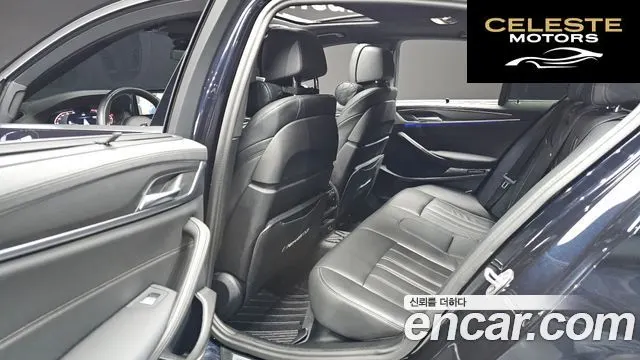 BMW Série 5 (G30) 520i M Sport 2023 — photo 12 sur 20