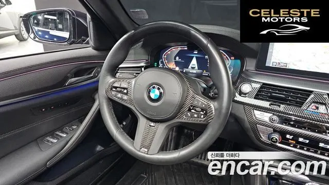 BMW Série 5 (G30) 520i M Sport 2023 — photo 13 sur 20