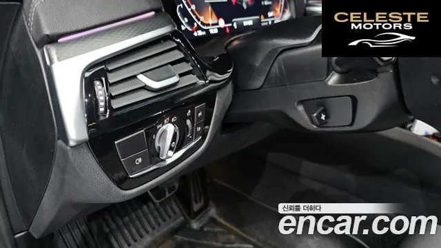 BMW Série 5 (G30) 520i M Sport 2023 — photo 16 sur 20