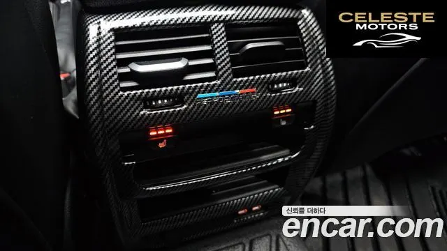 BMW Série 5 (G30) 520i M Sport 2023 — photo 18 sur 20