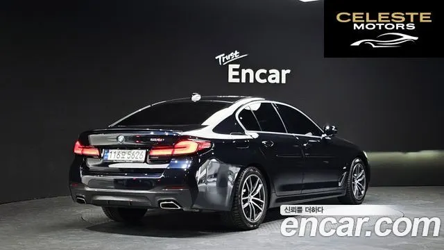 BMW Série 5 (G30) 520i M Sport 2023 — photo 2 sur 20