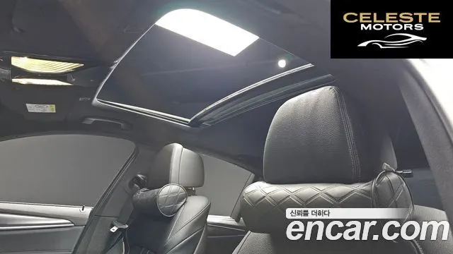 BMW Série 5 (G30) 520i M Sport 2023 — photo 20 sur 20