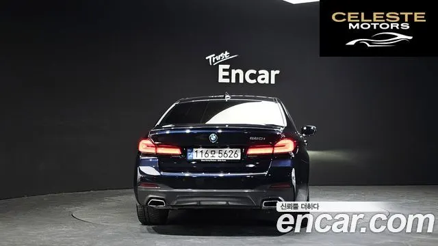 BMW Série 5 (G30) 520i M Sport 2023 — photo 4 sur 20