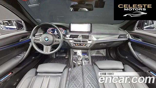 BMW Série 5 (G30) 520i M Sport 2023 — photo 7 sur 20