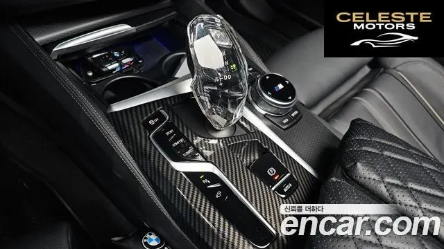 BMW Série 5 (G30) 520i M Sport 2023 — photo 9 sur 20