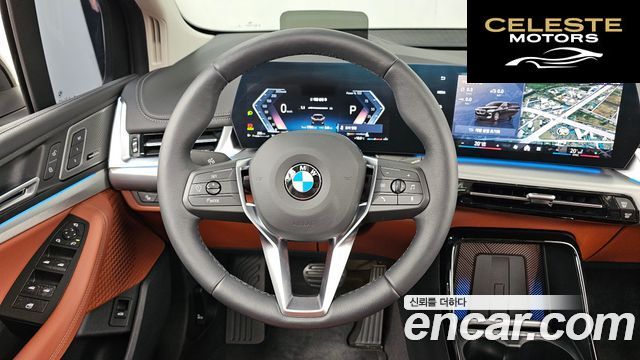 BMW Série 2 Active Tourer (U06) 220i M Sport Design 2026 — photo 13 sur 26