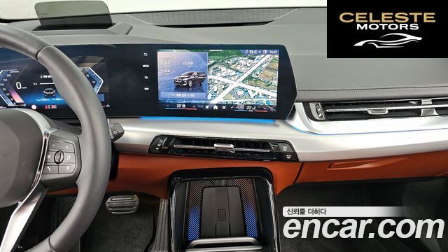 BMW Série 2 Active Tourer (U06) 220i M Sport Design 2026 — photo 14 sur 26