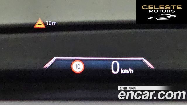 BMW Série 2 Active Tourer (U06) 220i M Sport Design 2026 — photo 18 sur 26
