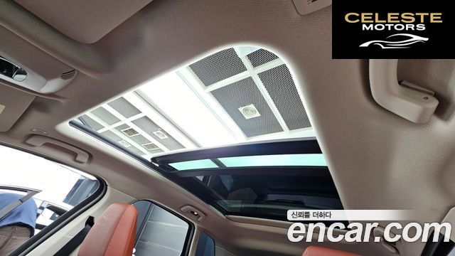 BMW Série 2 Active Tourer (U06) 220i M Sport Design 2026 — photo 19 sur 26