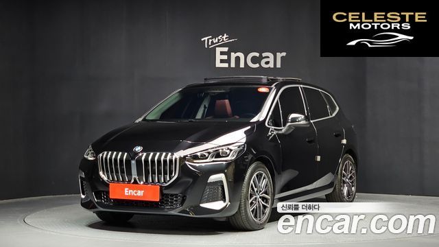 BMW Série 2 Active Tourer (U06) 220i M Sport Design 2026 — photo 23 sur 26