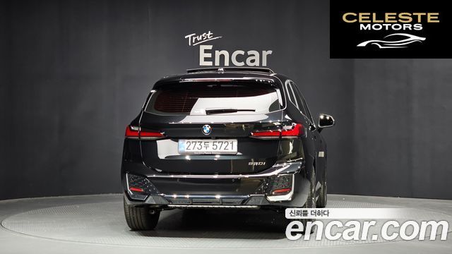 BMW Série 2 Active Tourer (U06) 220i M Sport Design 2026 — photo 4 sur 26