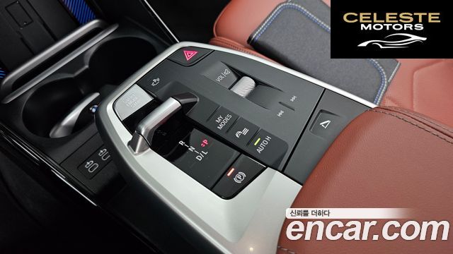 BMW Série 2 Active Tourer (U06) 220i M Sport Design 2026 — photo 9 sur 26