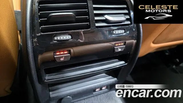 BMW Série 5 (G30) 520i Luxury 2022 — photo 18 sur 20