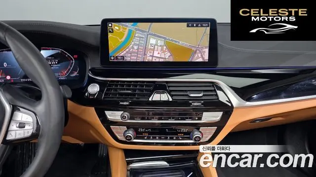 BMW Série 5 (G30) 520i Luxury 2022 — photo 19 sur 20