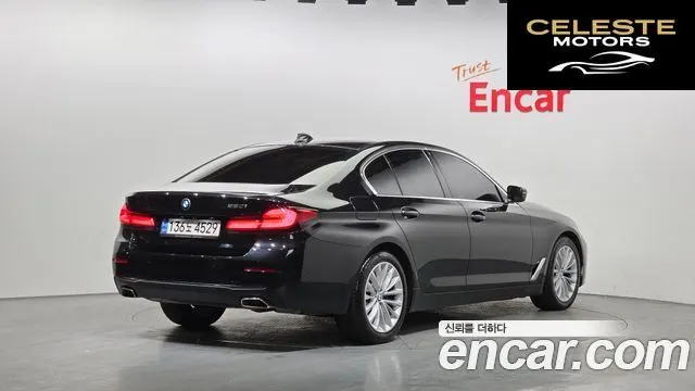 BMW Série 5 (G30) 520i Luxury 2022 — photo 2 sur 20