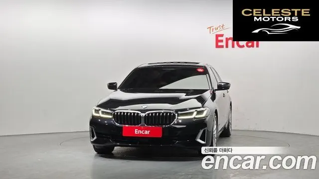 BMW Série 5 (G30) 520i Luxury 2022 — photo 3 sur 20