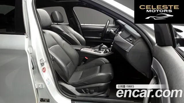 BMW Série 5 (F10) 535d 2011 — photo 11 sur 26