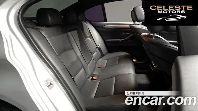 BMW Série 5 (F10) 535d 2011 — photo 12 sur 26