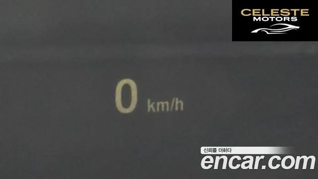 BMW Série 5 (F10) 535d 2011 — photo 16 sur 26