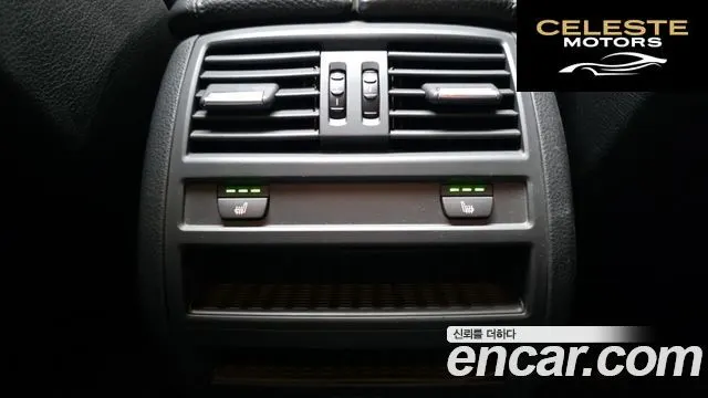 BMW Série 5 (F10) 535d 2011 — photo 18 sur 26