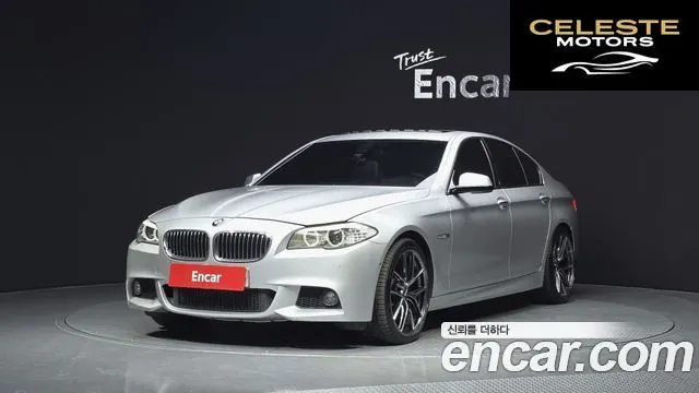 BMW Série 5 (F10) 535d 2011 — photo 22 sur 26