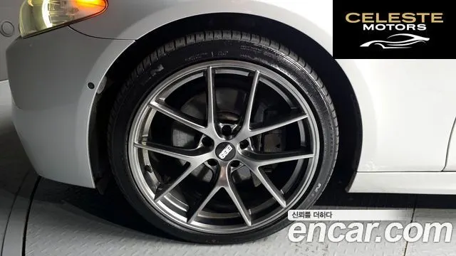 BMW Série 5 (F10) 535d 2011 — photo 5 sur 26